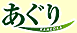 �C���f�b�N�X��