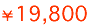 ��19,800