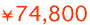 \74,800